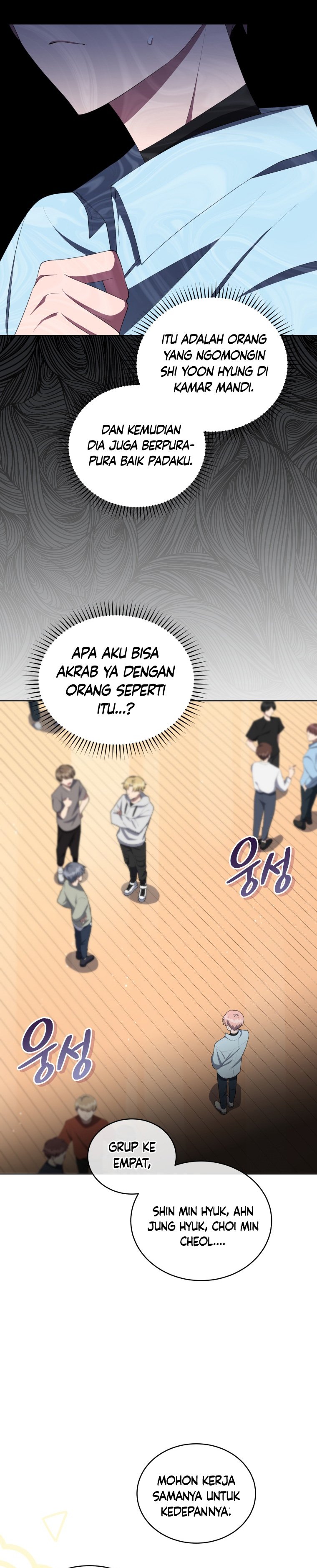 The Second Life of an Idol Chapter 07 Gambar 22