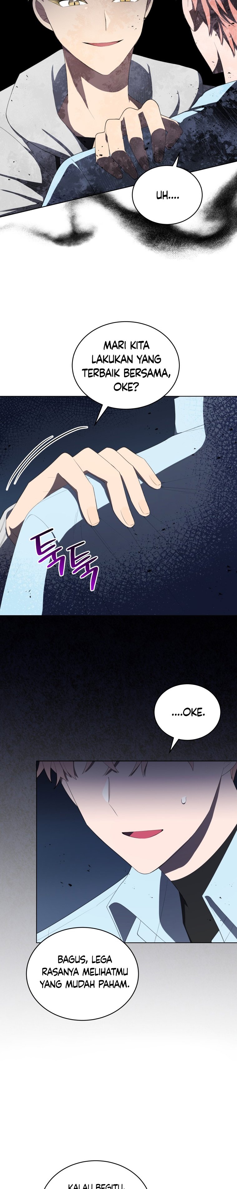 The Second Life of an Idol Chapter 07 Gambar 31