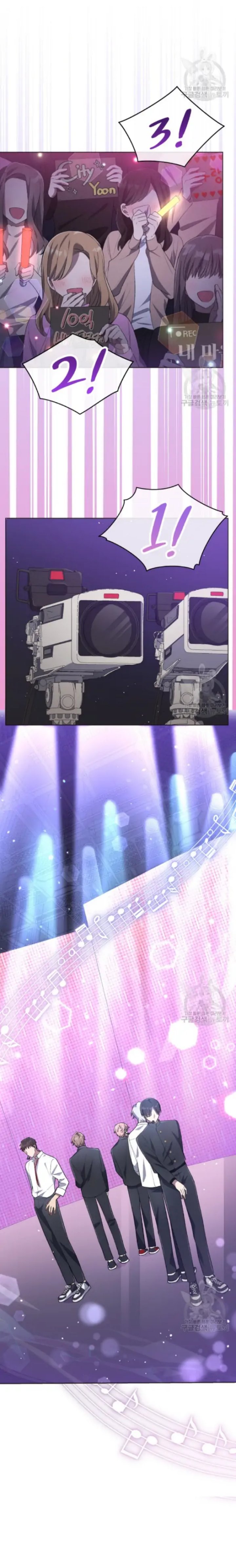 The Second Life of an Idol Chapter 17 Gambar 4