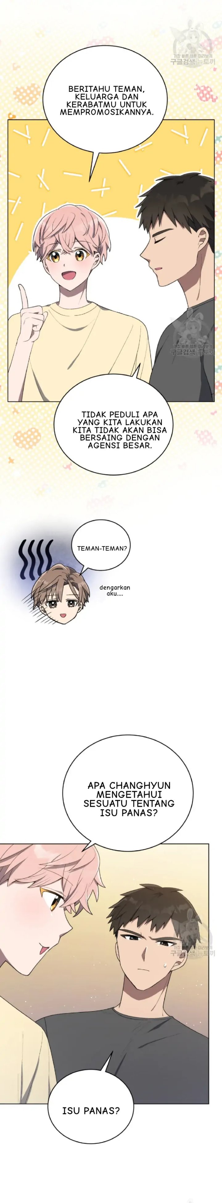 The Second Life of an Idol Chapter 18 Gambar 13
