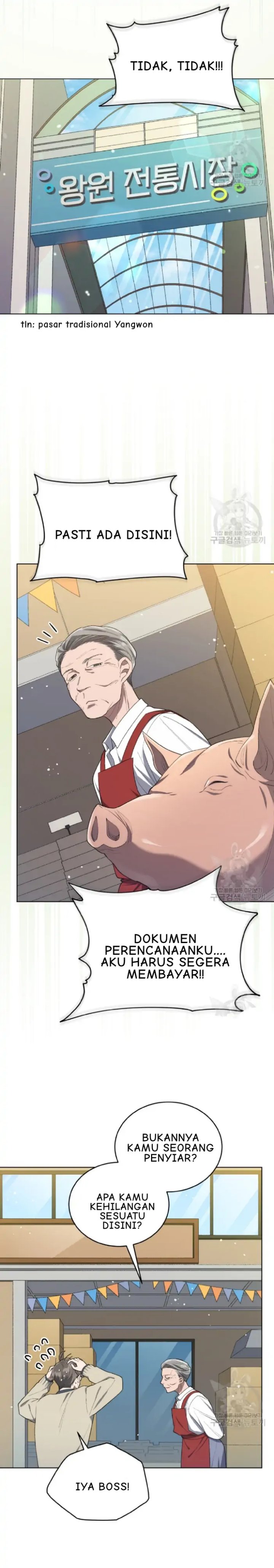 The Second Life of an Idol Chapter 18 Gambar 18