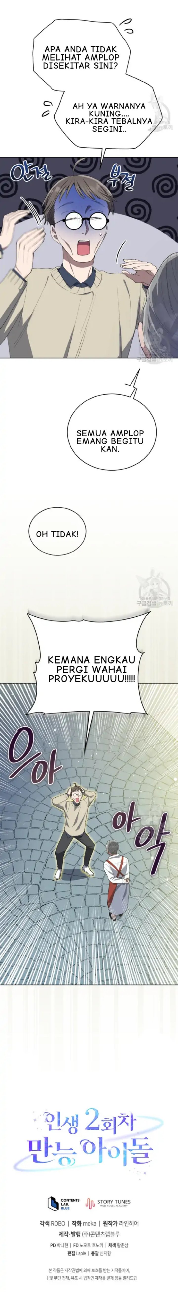 The Second Life of an Idol Chapter 18 Gambar 19