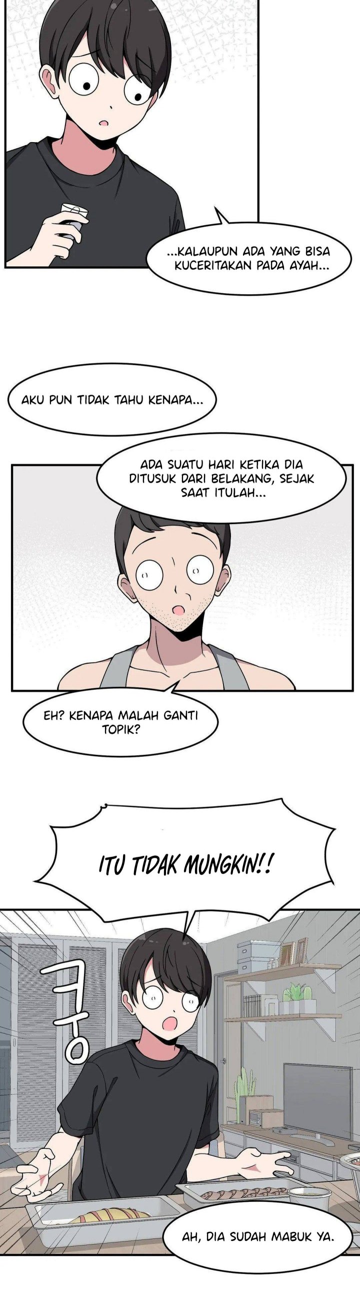The Secret of the Partner Next to You Chapter 13 Gambar 13