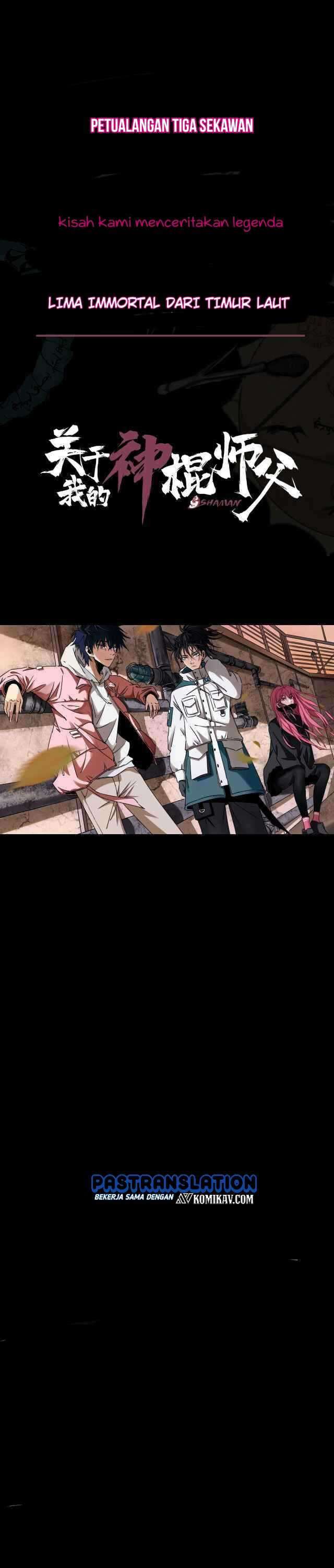 The Shaman Master Chapter 00 Gambar 7
