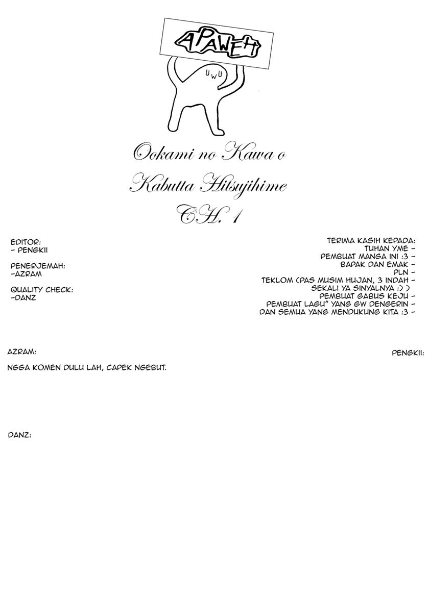 The Sheep Princess in Wolf’s Clothing Chapter 01 Gambar 29