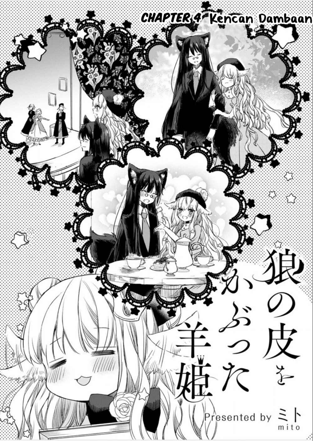 The Sheep Princess in Wolf’s Clothing Chapter 04 Gambar 2