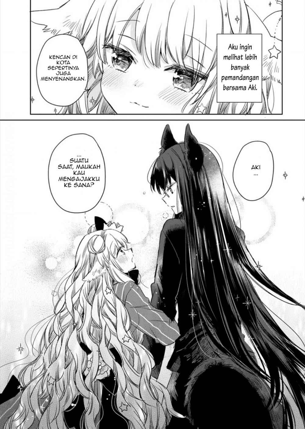 The Sheep Princess in Wolf’s Clothing Chapter 04 Gambar 19
