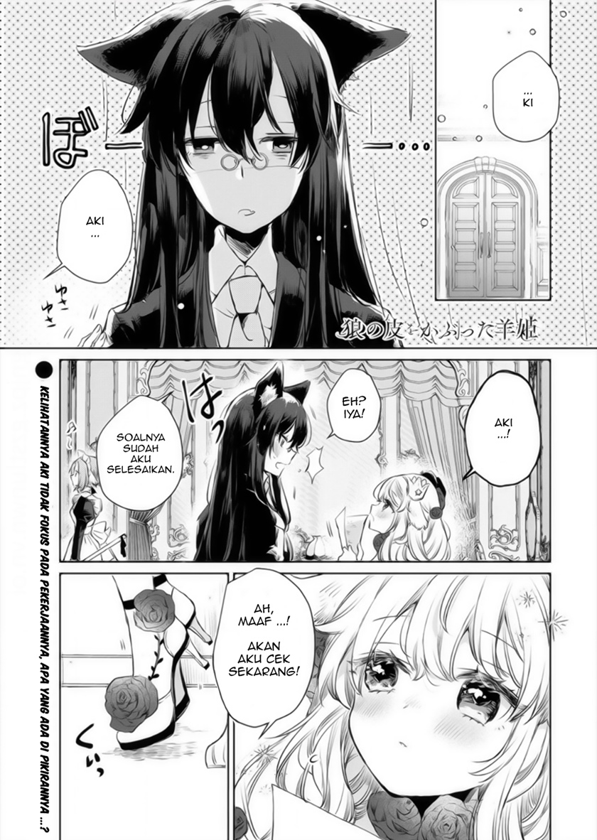 The Sheep Princess in Wolf’s Clothing Chapter 09 Gambar 1