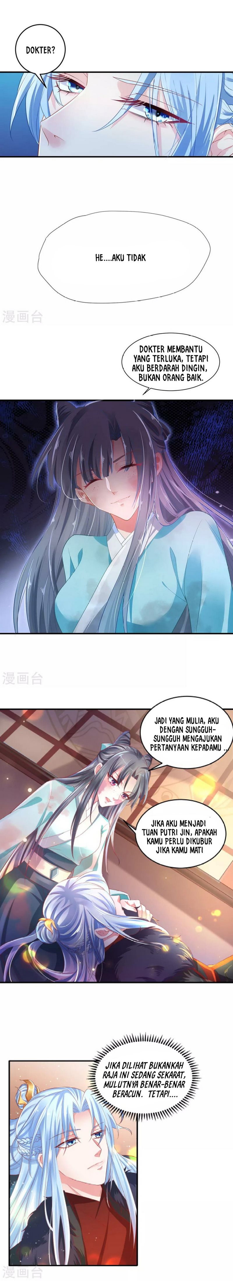 The Sick King’s Little Evil Queen Chapter 02 Gambar 5