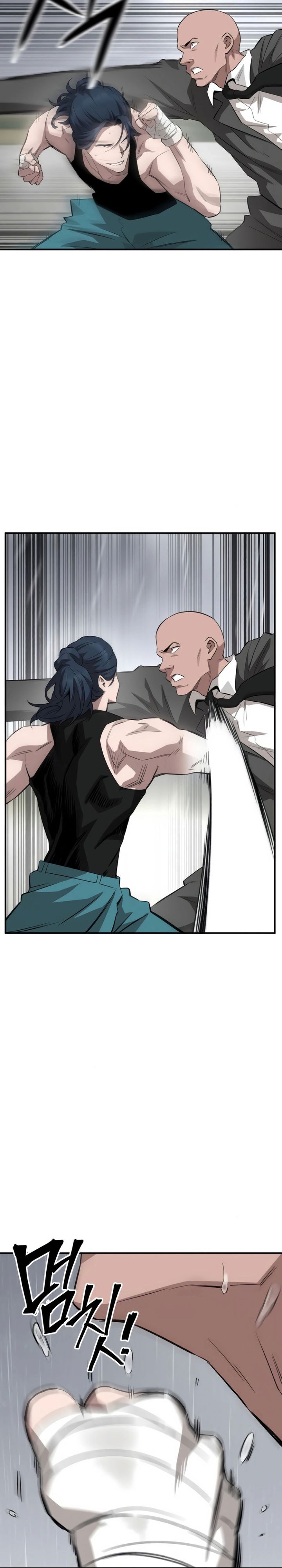 The Smiling Boxer Chapter 03 Gambar 6