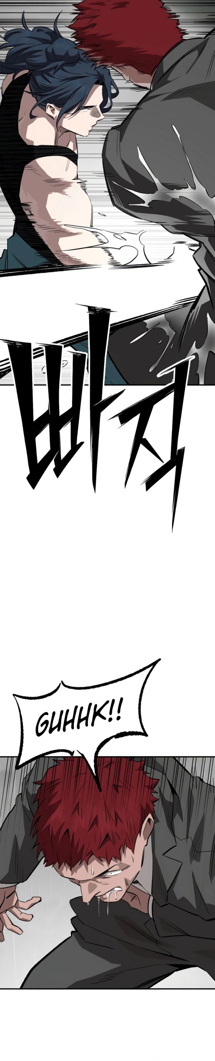 The Smiling Boxer Chapter 03 Gambar 16