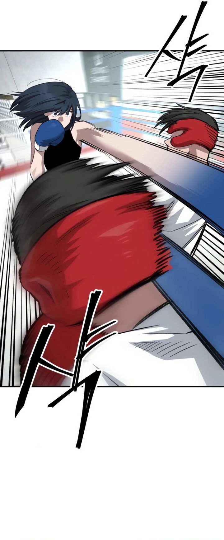 The Smiling Boxer Chapter 05 Gambar 27