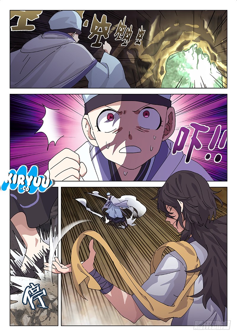 The Smiling, Proud Wanderer II Chapter 01 Gambar 14