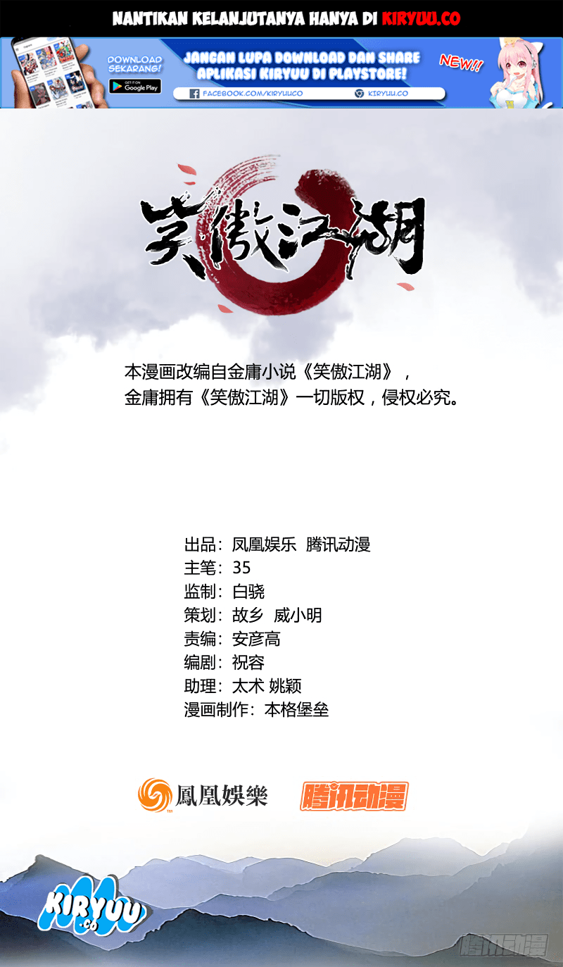 The Smiling, Proud Wanderer II Chapter 05 Gambar 3