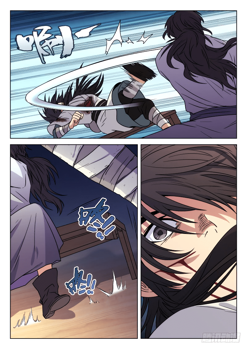 The Smiling, Proud Wanderer II Chapter 08 Gambar 7