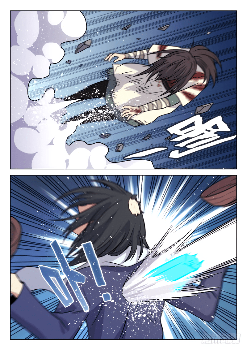 The Smiling, Proud Wanderer II Chapter 08 Gambar 11
