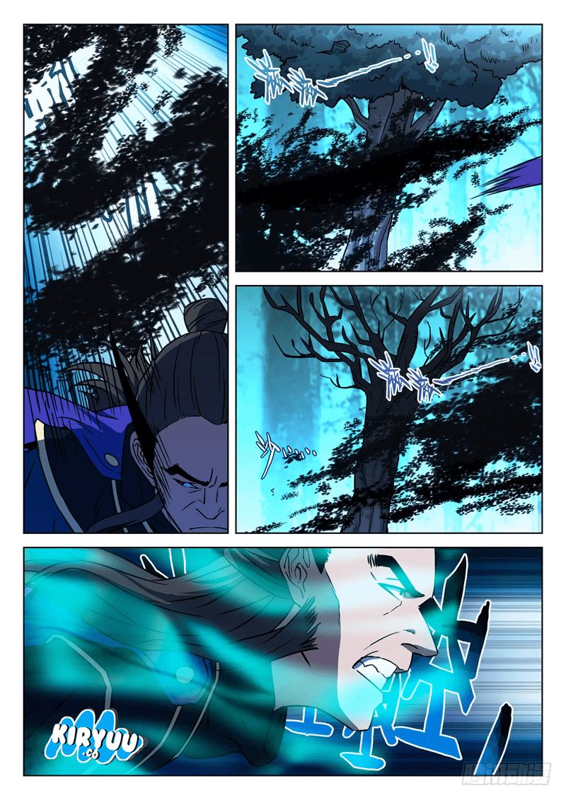 The Smiling, Proud Wanderer II Chapter 19 Gambar 7