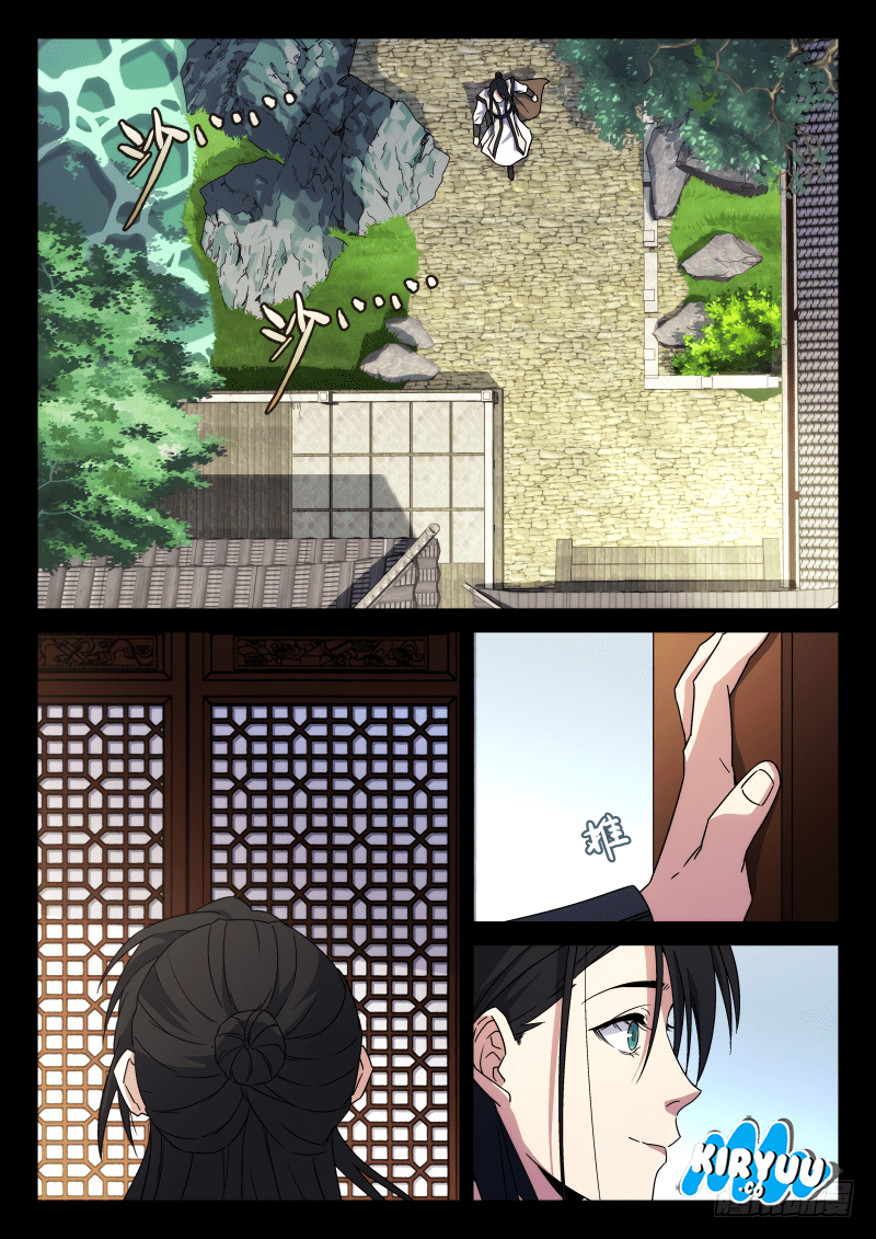 The Smiling, Proud Wanderer II Chapter 23 Gambar 6