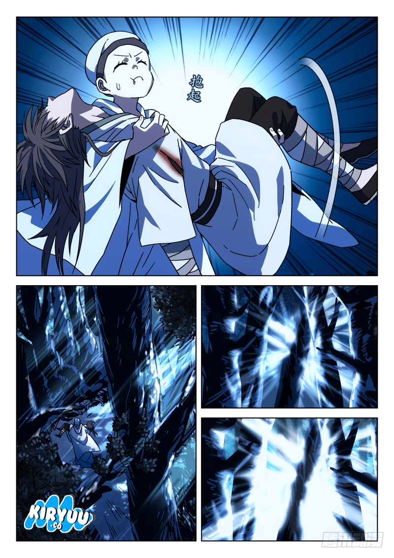 The Smiling, Proud Wanderer II Chapter 24 Gambar 16