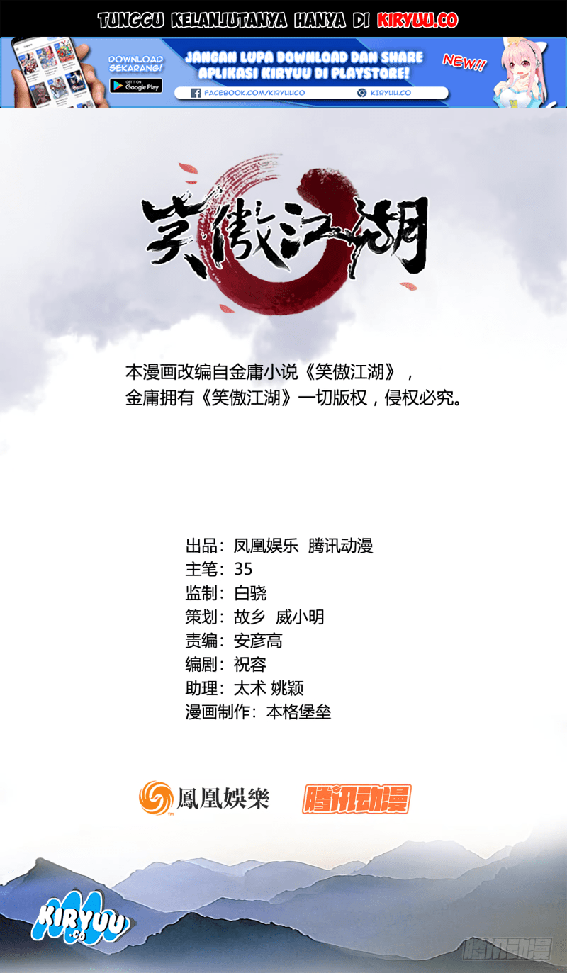 The Smiling, Proud Wanderer II Chapter 36 Gambar 3