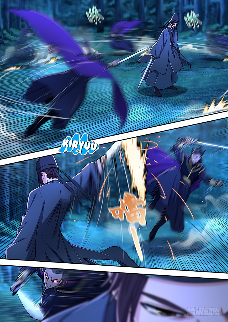 The Smiling, Proud Wanderer II Chapter 36 Gambar 5