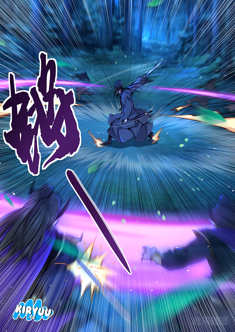 The Smiling, Proud Wanderer II Chapter 36 Gambar 7