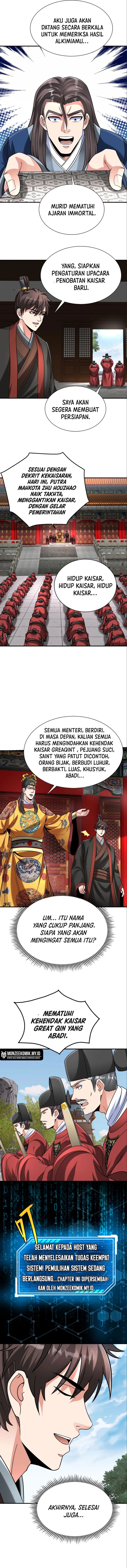 The Son Of The First Emperor Kills Enemies And Becomes A God Chapter 147 Gambar 2