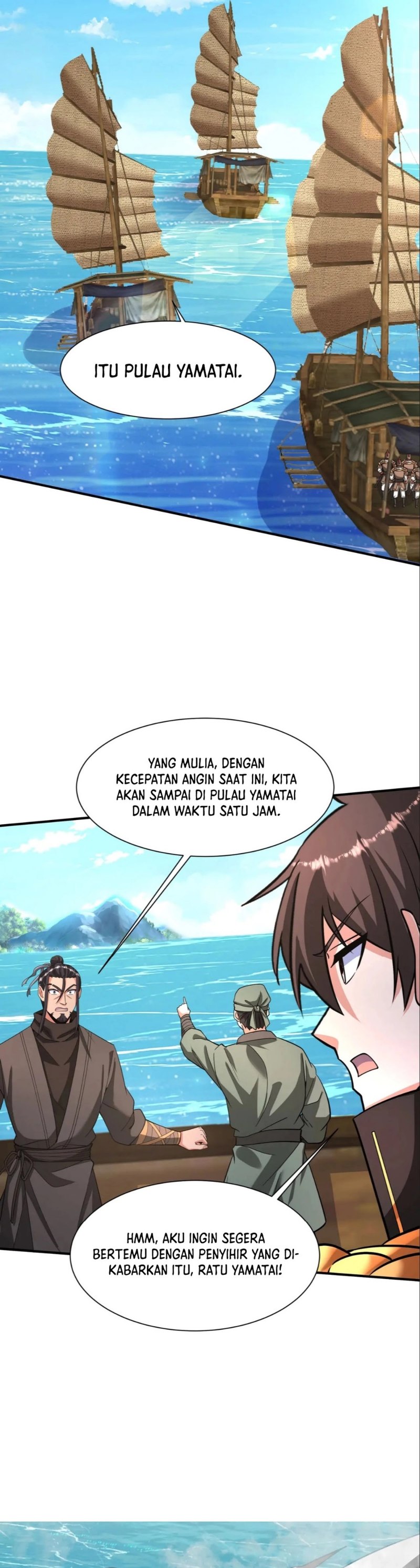 The Son Of The First Emperor Kills Enemies And Becomes A God Chapter 150 Gambar 13