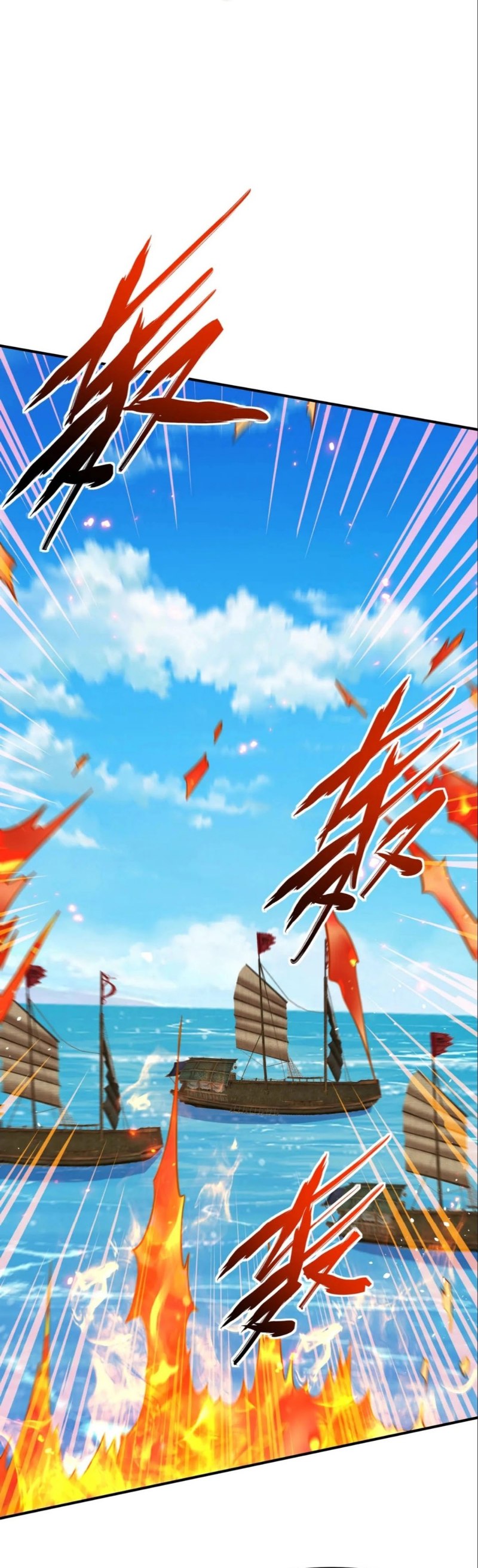 The Son Of The First Emperor Kills Enemies And Becomes A God Chapter 150 Gambar 26