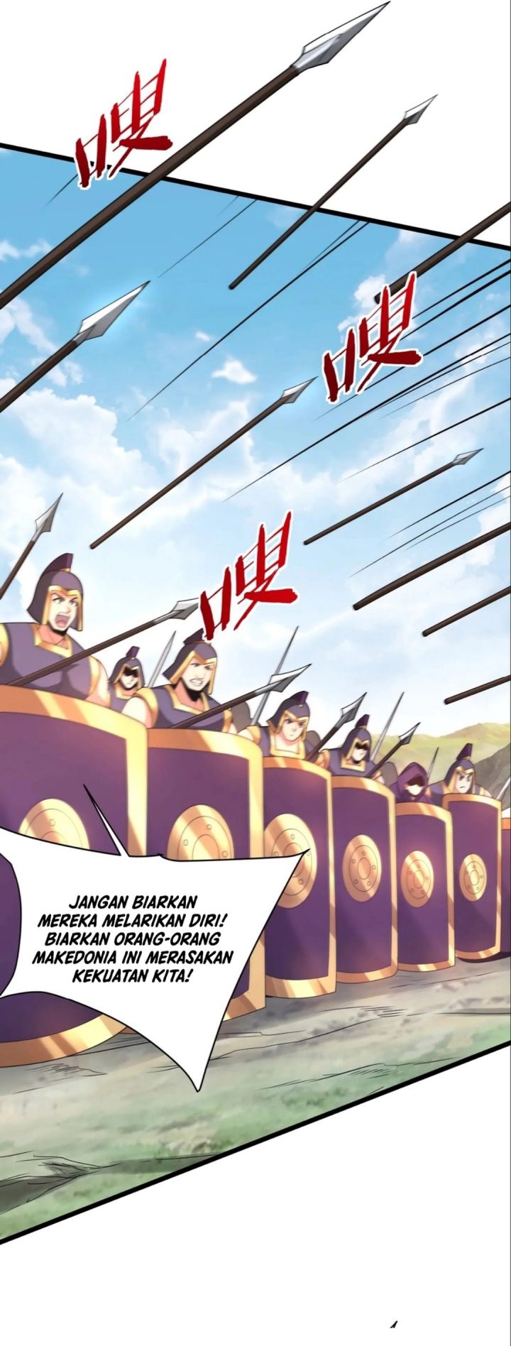 The Son Of The First Emperor Kills Enemies And Becomes A God Chapter 153 Gambar 26