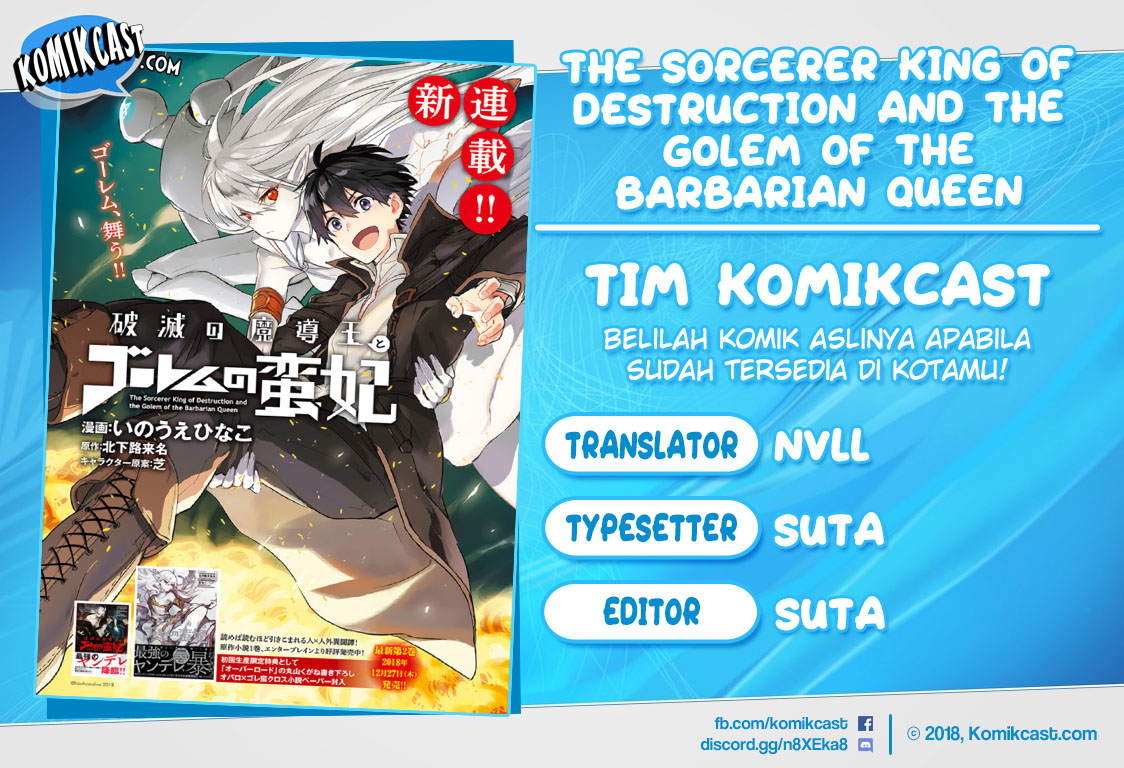 The Sorcerer King of Destruction and the Golem of the Barbarian Queen Chapter 01 Gambar 1