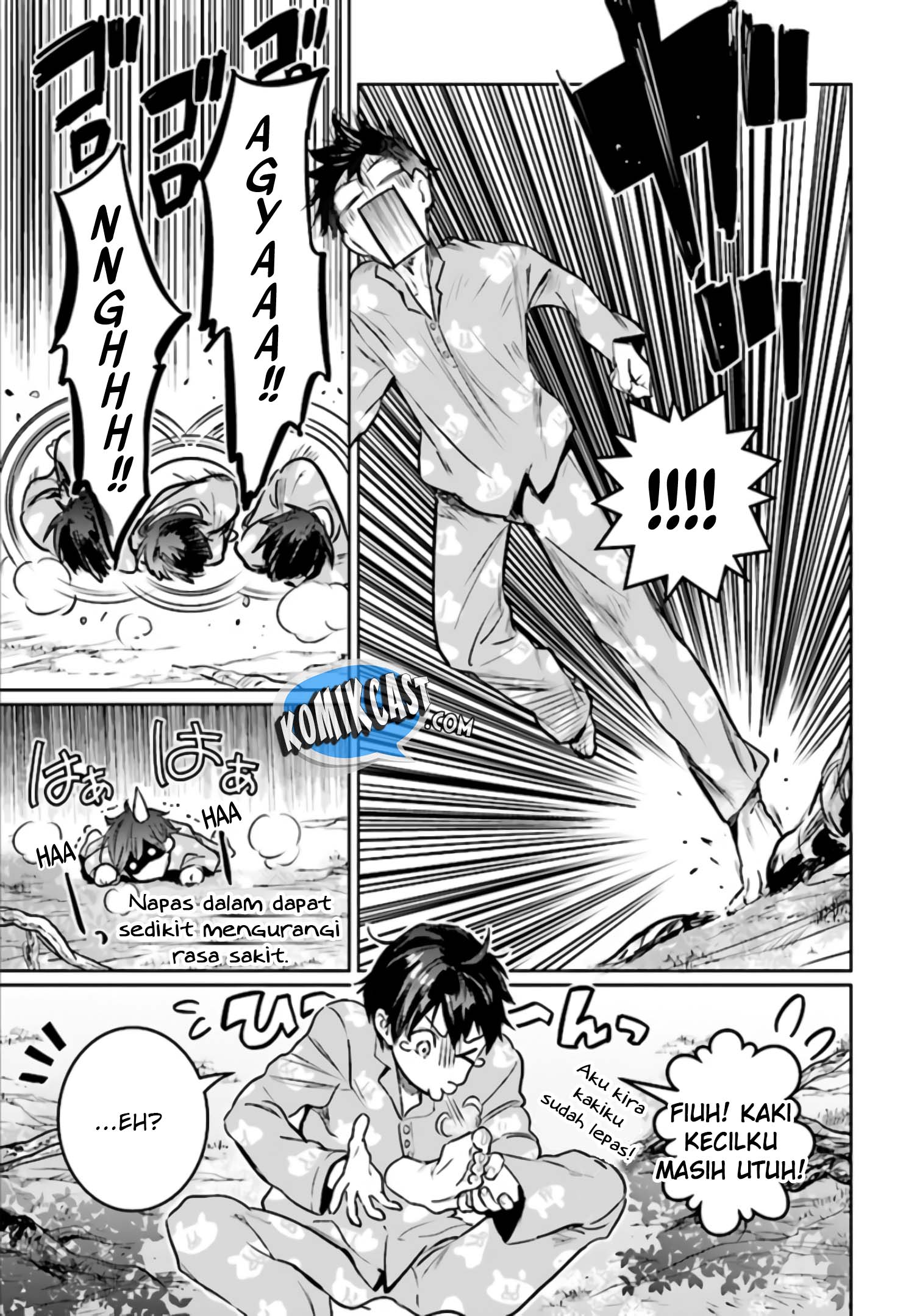 The Sorcerer King of Destruction and the Golem of the Barbarian Queen Chapter 01 Gambar 12