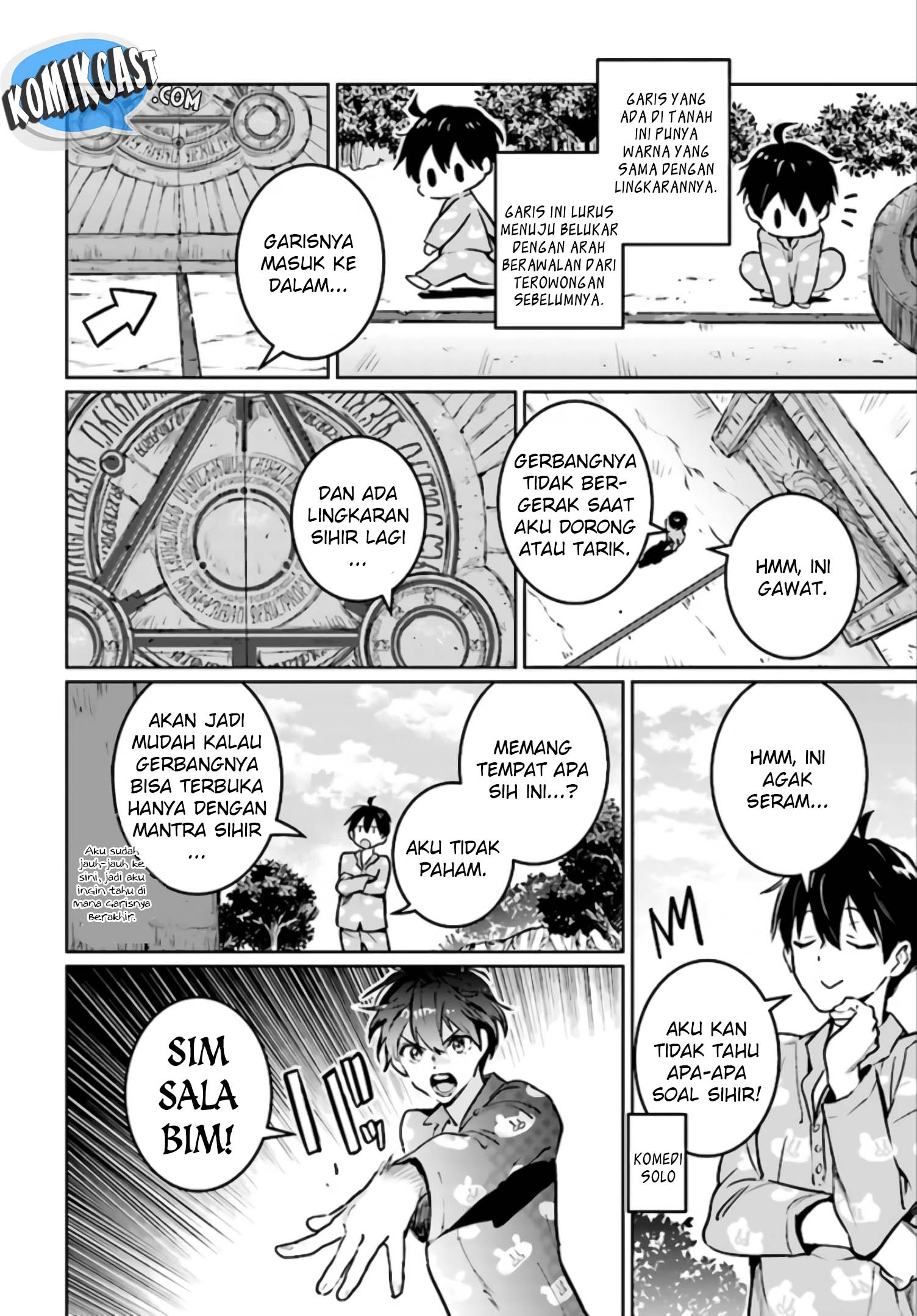 The Sorcerer King of Destruction and the Golem of the Barbarian Queen Chapter 01 Gambar 15