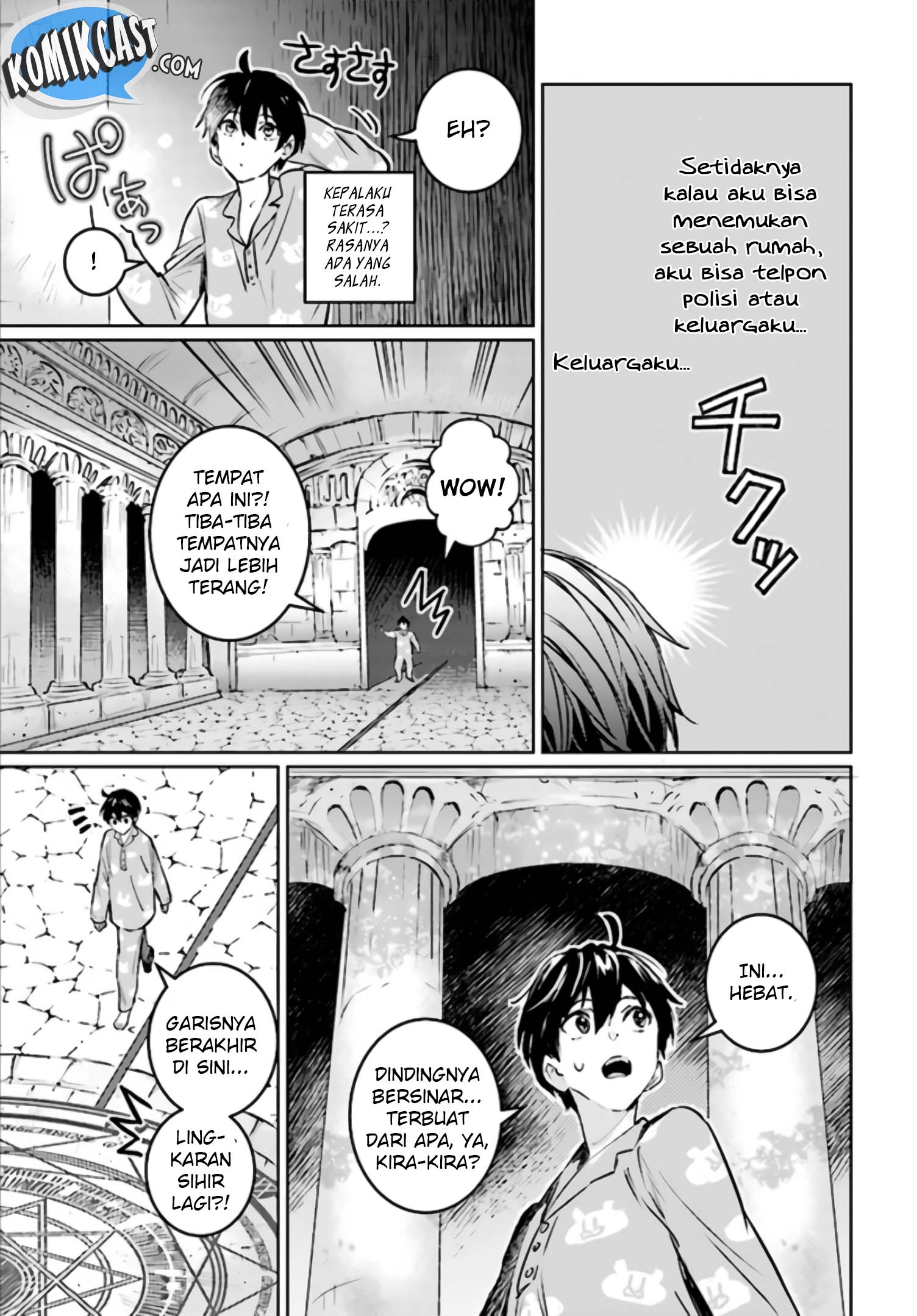 The Sorcerer King of Destruction and the Golem of the Barbarian Queen Chapter 01 Gambar 18