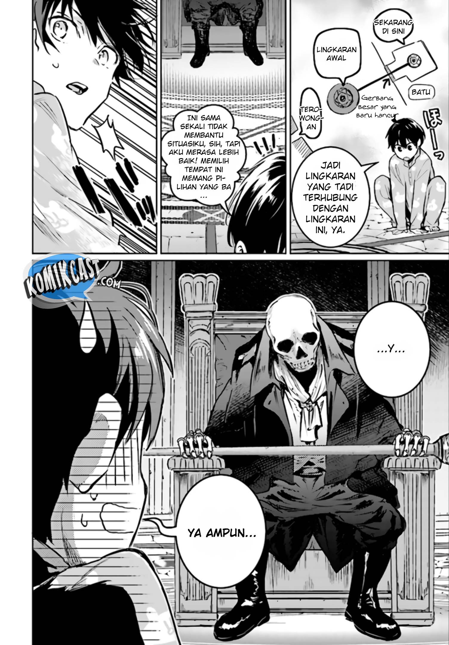 The Sorcerer King of Destruction and the Golem of the Barbarian Queen Chapter 01 Gambar 19