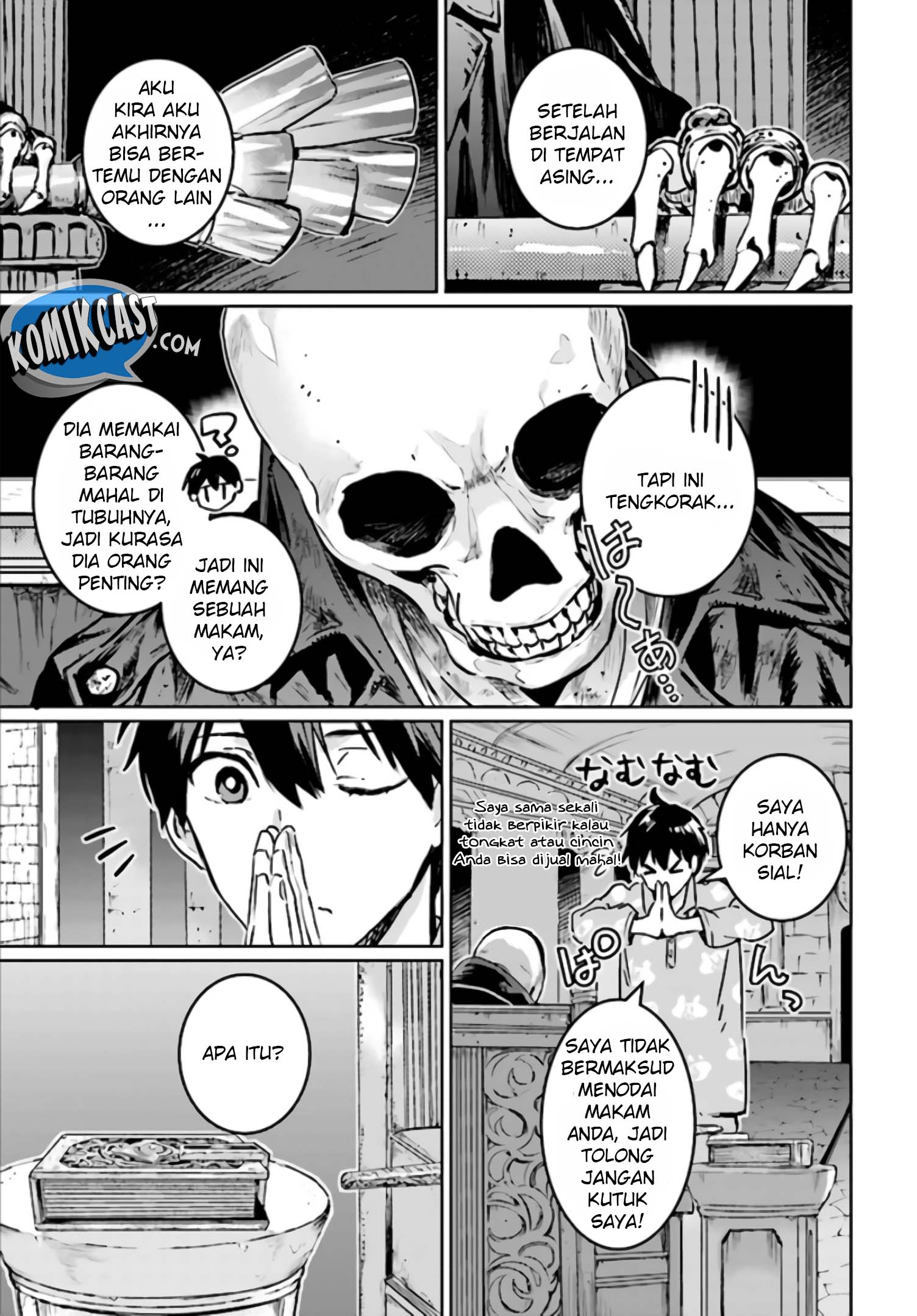 The Sorcerer King of Destruction and the Golem of the Barbarian Queen Chapter 01 Gambar 20