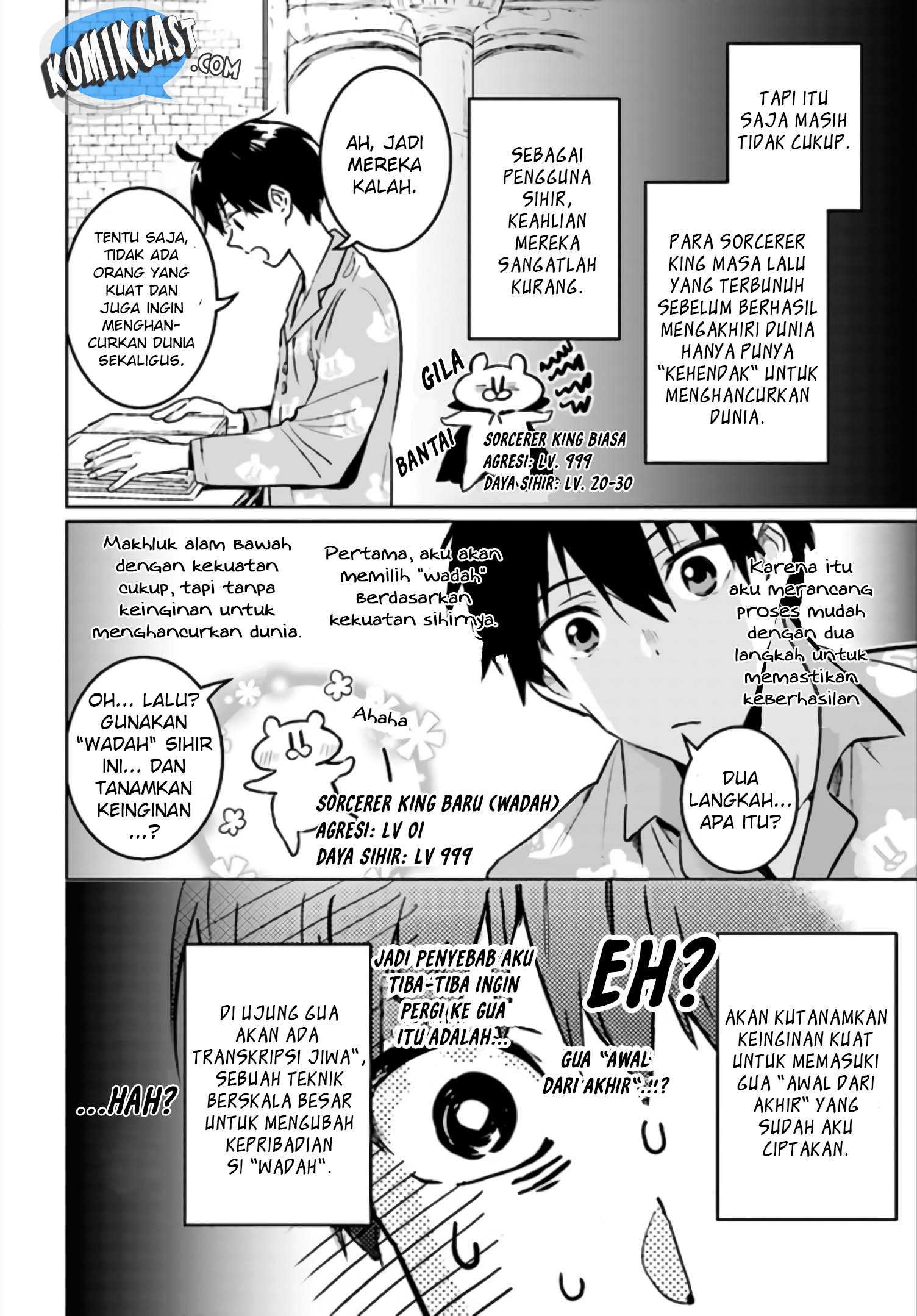 The Sorcerer King of Destruction and the Golem of the Barbarian Queen Chapter 01 Gambar 25