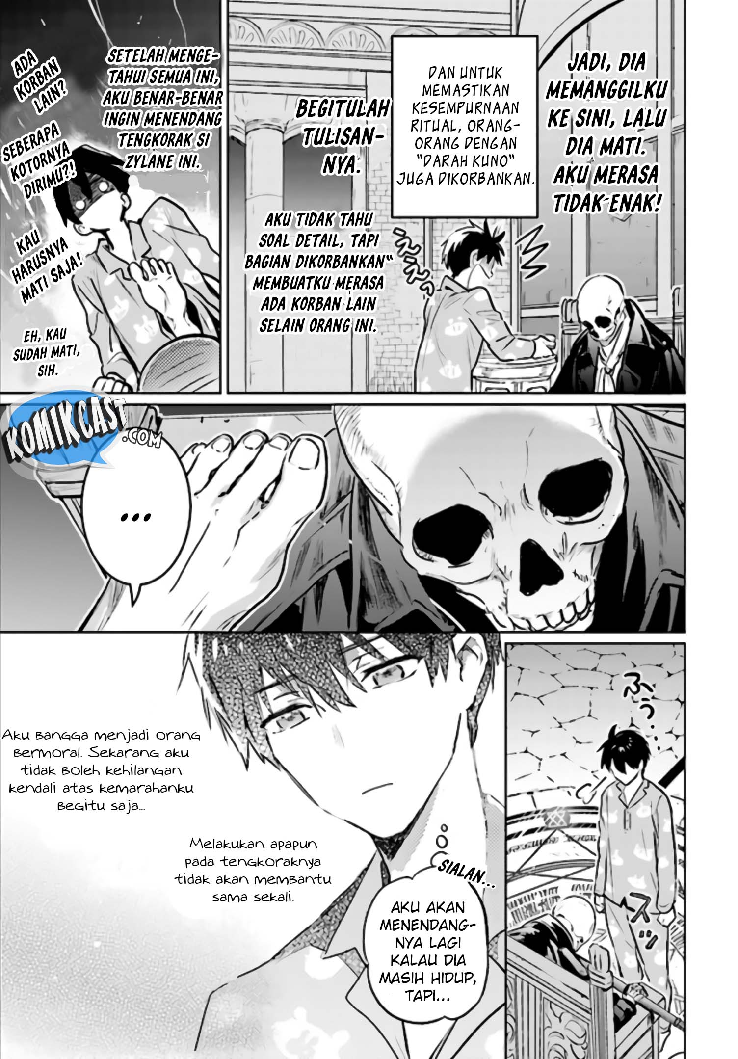 The Sorcerer King of Destruction and the Golem of the Barbarian Queen Chapter 01 Gambar 28