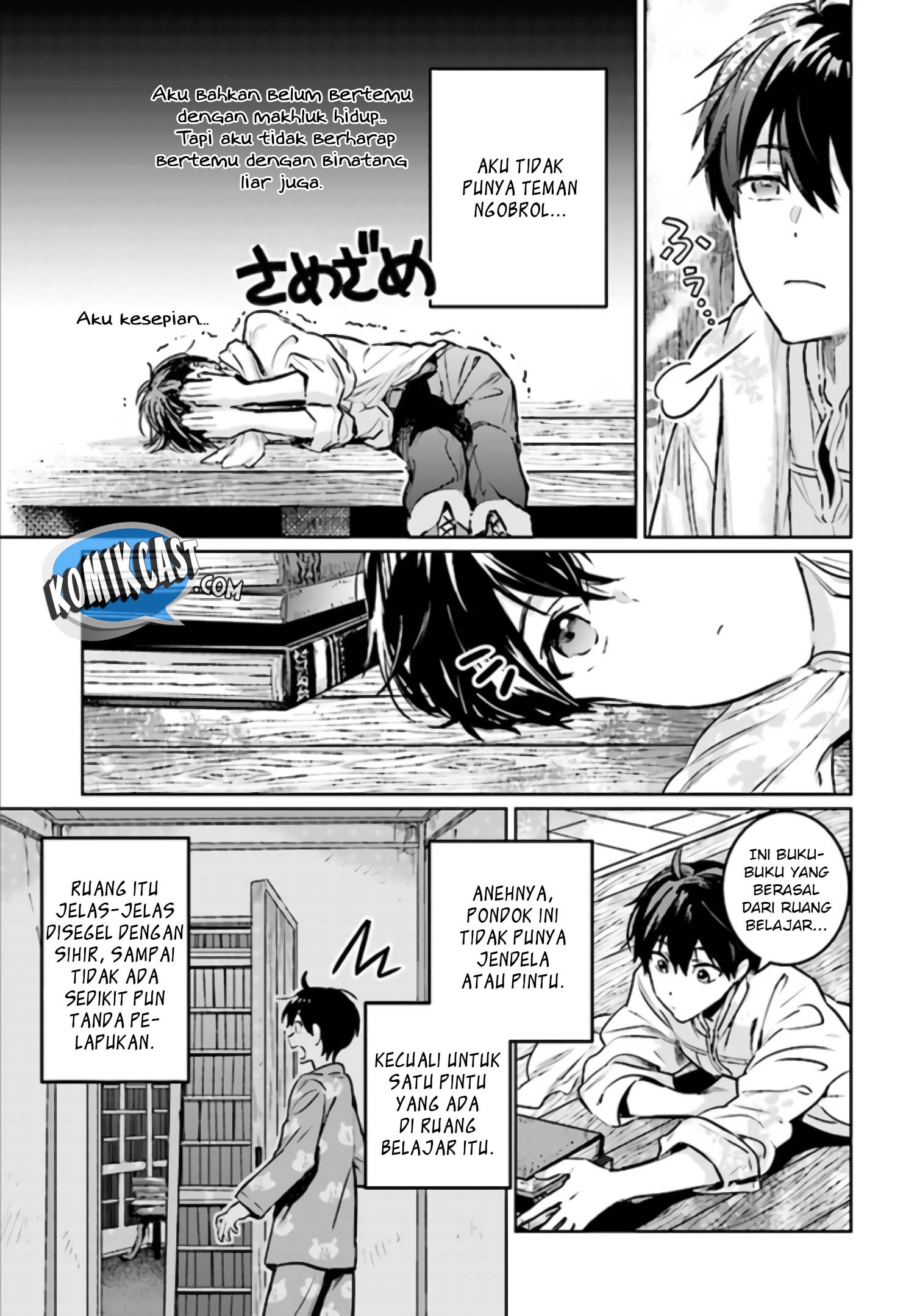 The Sorcerer King of Destruction and the Golem of the Barbarian Queen Chapter 01 Gambar 32