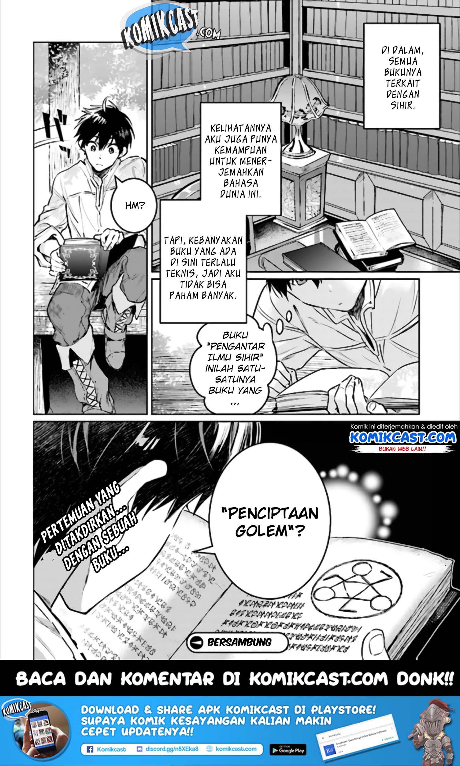 The Sorcerer King of Destruction and the Golem of the Barbarian Queen Chapter 01 Gambar 33