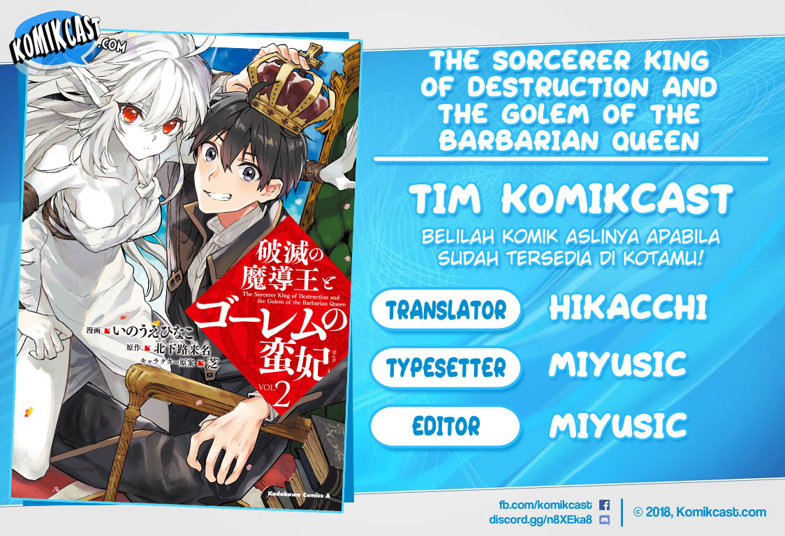 The Sorcerer King of Destruction and the Golem of the Barbarian Queen Chapter 09.1 Gambar 1
