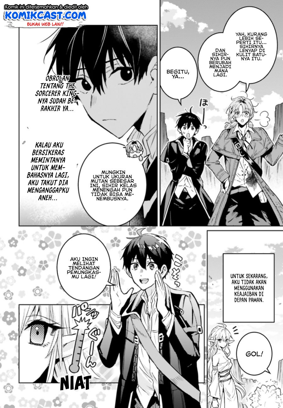 The Sorcerer King of Destruction and the Golem of the Barbarian Queen Chapter 09.1 Gambar 7