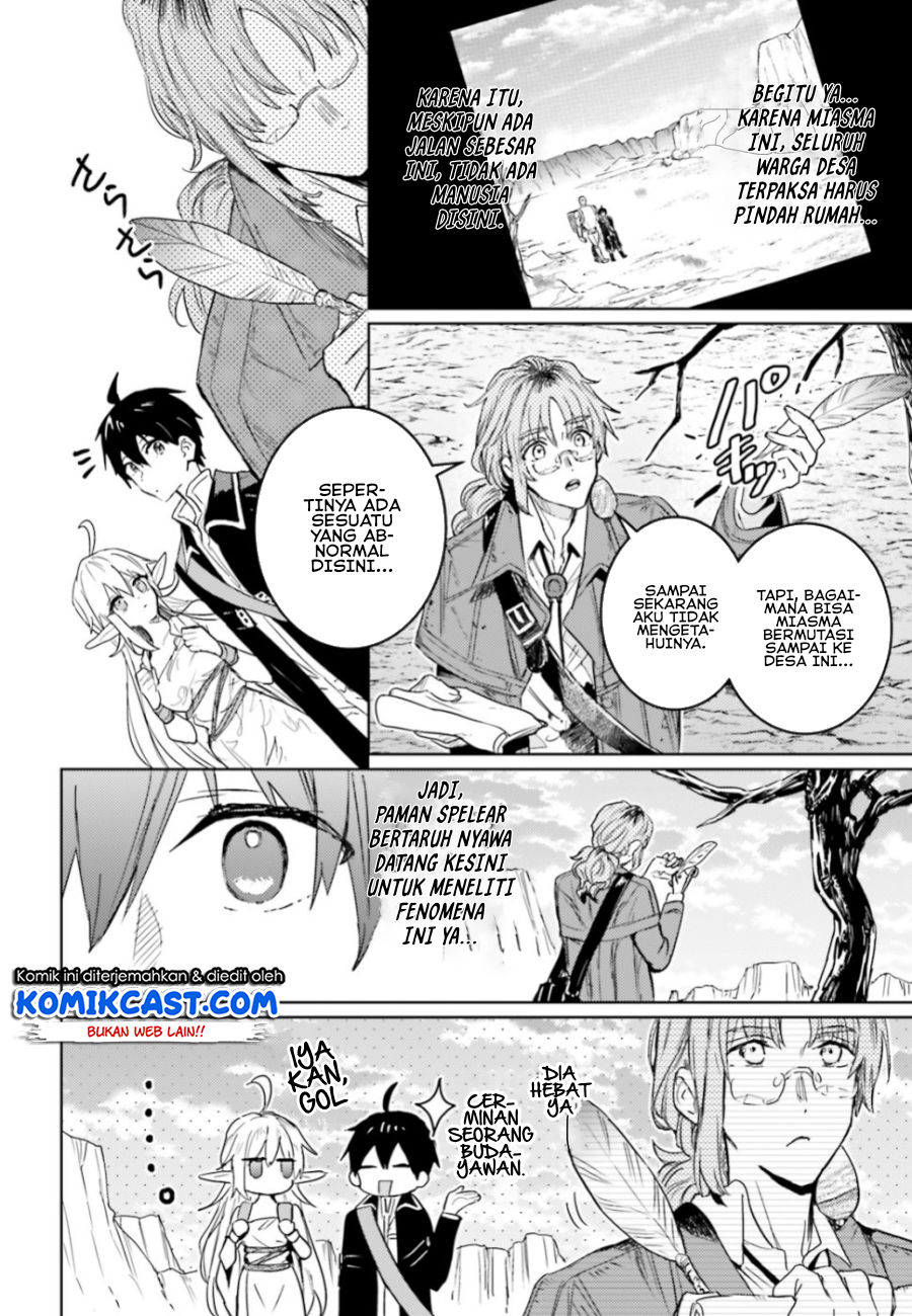 The Sorcerer King of Destruction and the Golem of the Barbarian Queen Chapter 09.1 Gambar 9