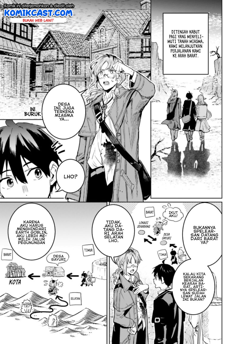 The Sorcerer King of Destruction and the Golem of the Barbarian Queen Chapter 09.1 Gambar 10