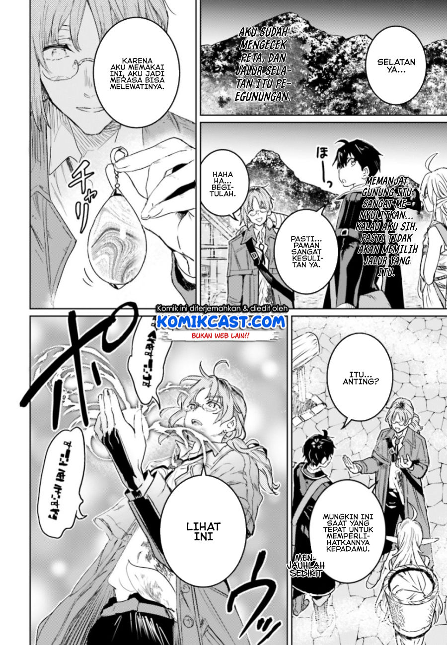 The Sorcerer King of Destruction and the Golem of the Barbarian Queen Chapter 09.1 Gambar 11