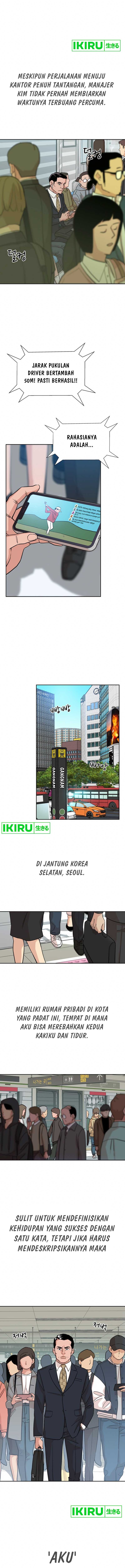 The Story of Manager Kim Chapter 01 Gambar 5