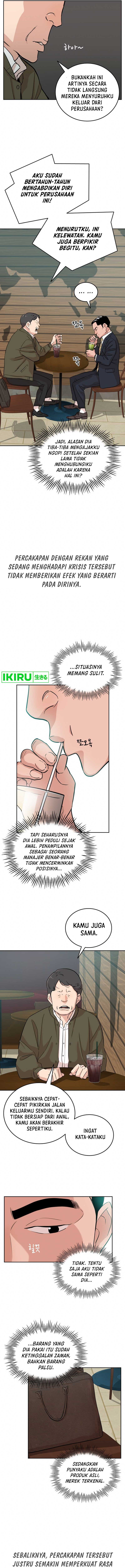 The Story of Manager Kim Chapter 01 Gambar 9