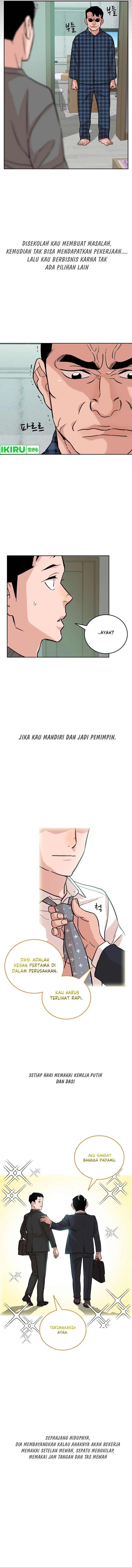The Story of Manager Kim Chapter 04 Gambar 6