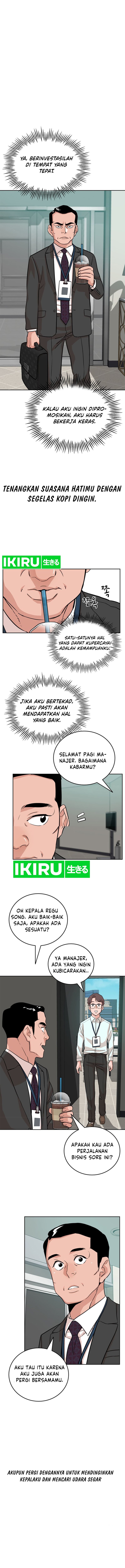 The Story of Manager Kim Chapter 01 Gambar 10
