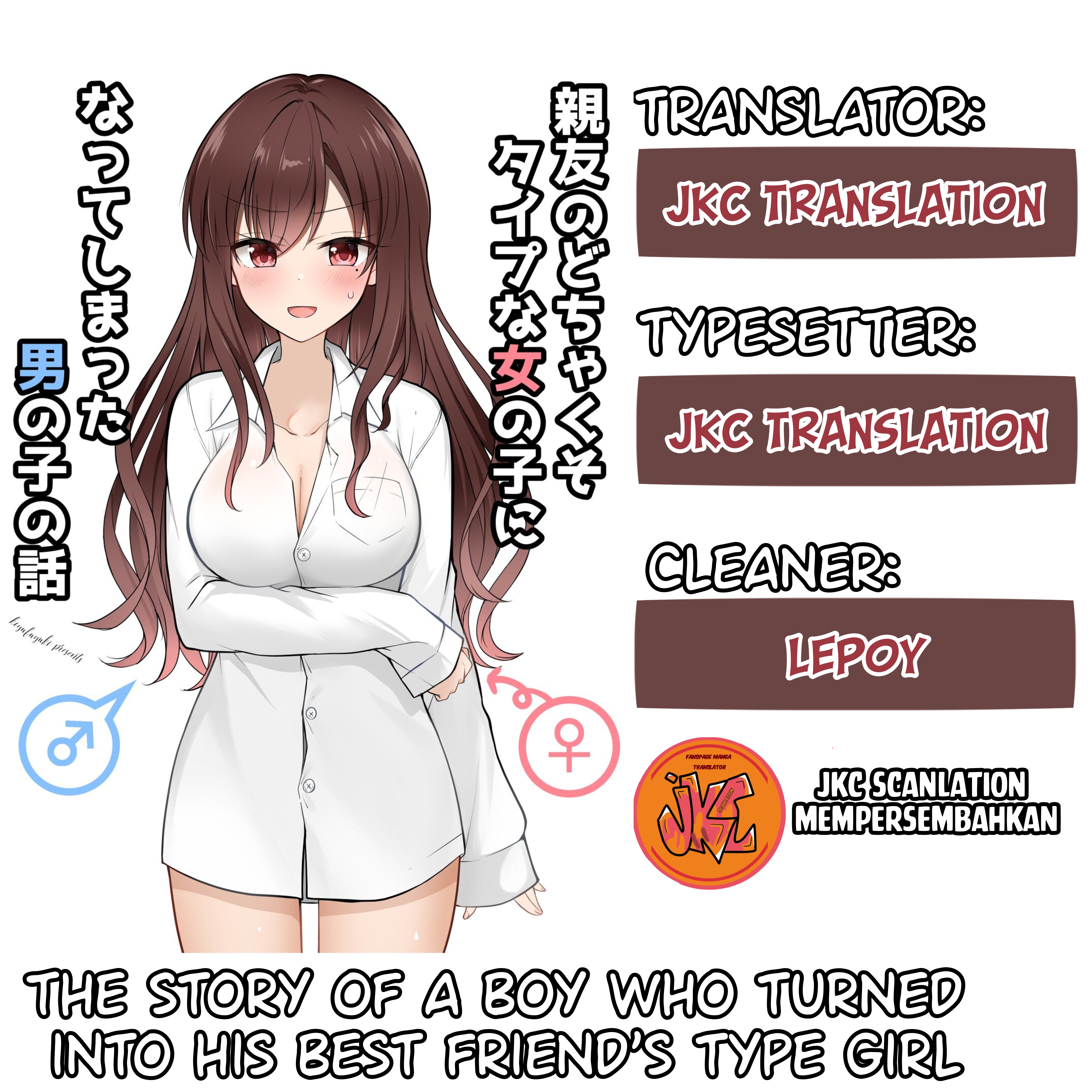 The Story of a Boy who Turned into His Best Friend’s Type Girl Chapter 03 Gambar 1